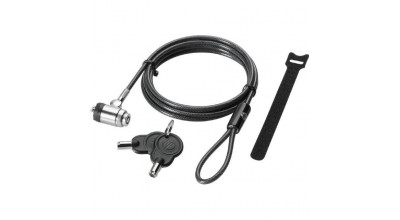 HP Keyed Cable Lock (PC Locks) -BV411AA-